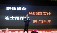 �����L�n����������ԃ2019������վԪ��������o